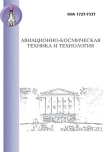 OBL AKTT