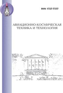 OBL AKTT