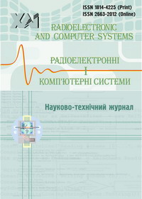 RADIOELECTRONIC AND COMPUTER SYSTEMS