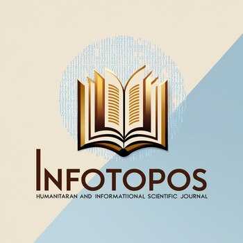 Зображення домашньої сторінки журналу